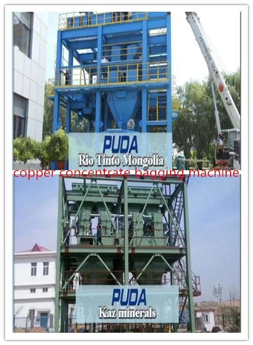 copper concentrate bagging machine copper concentrate bagging machine