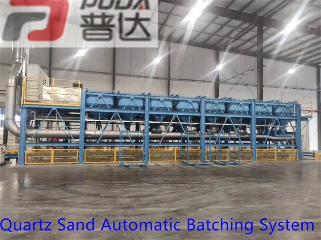 Quartz sand batching system 1 Quartz sand batching system 1